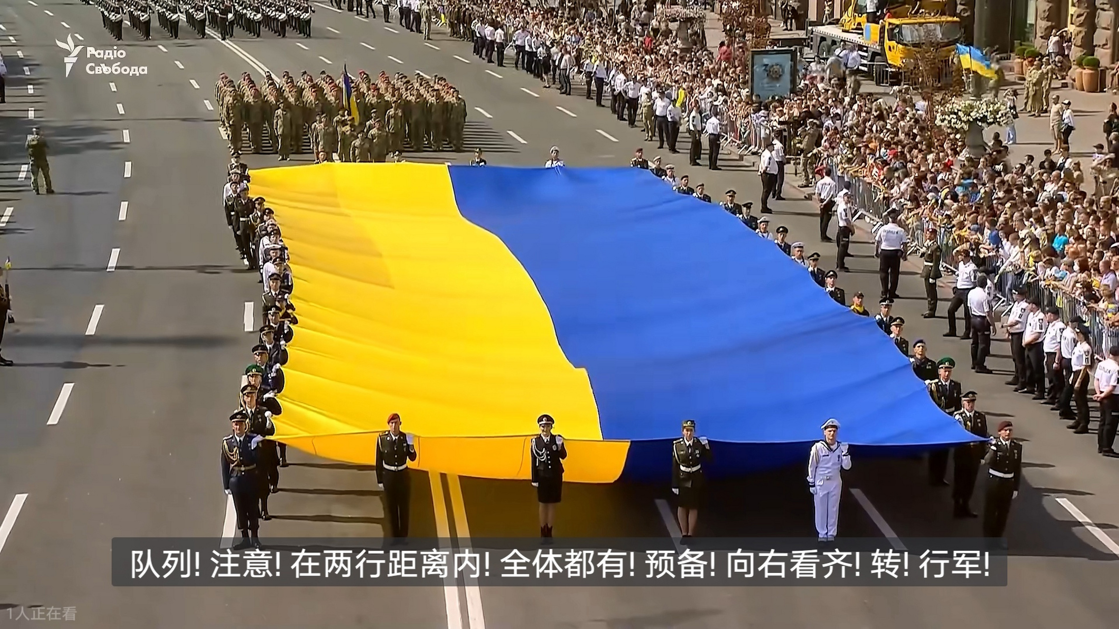 中央一台在线直播阅兵式2021(中央一台阅兵仪式现场直播2021)