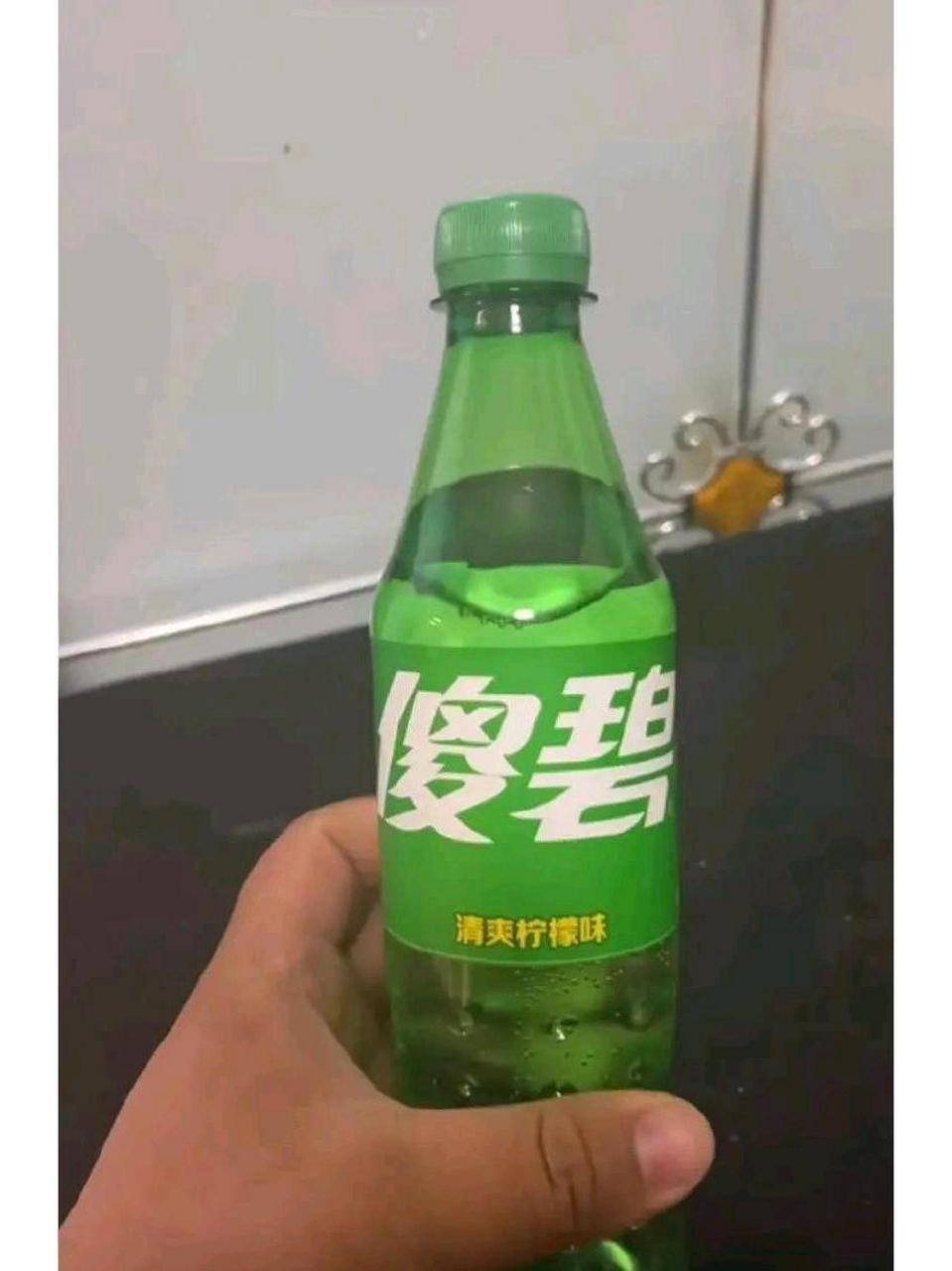 盗版产品,商家厂家是怎么敢的啊[吃鲸]#搞笑