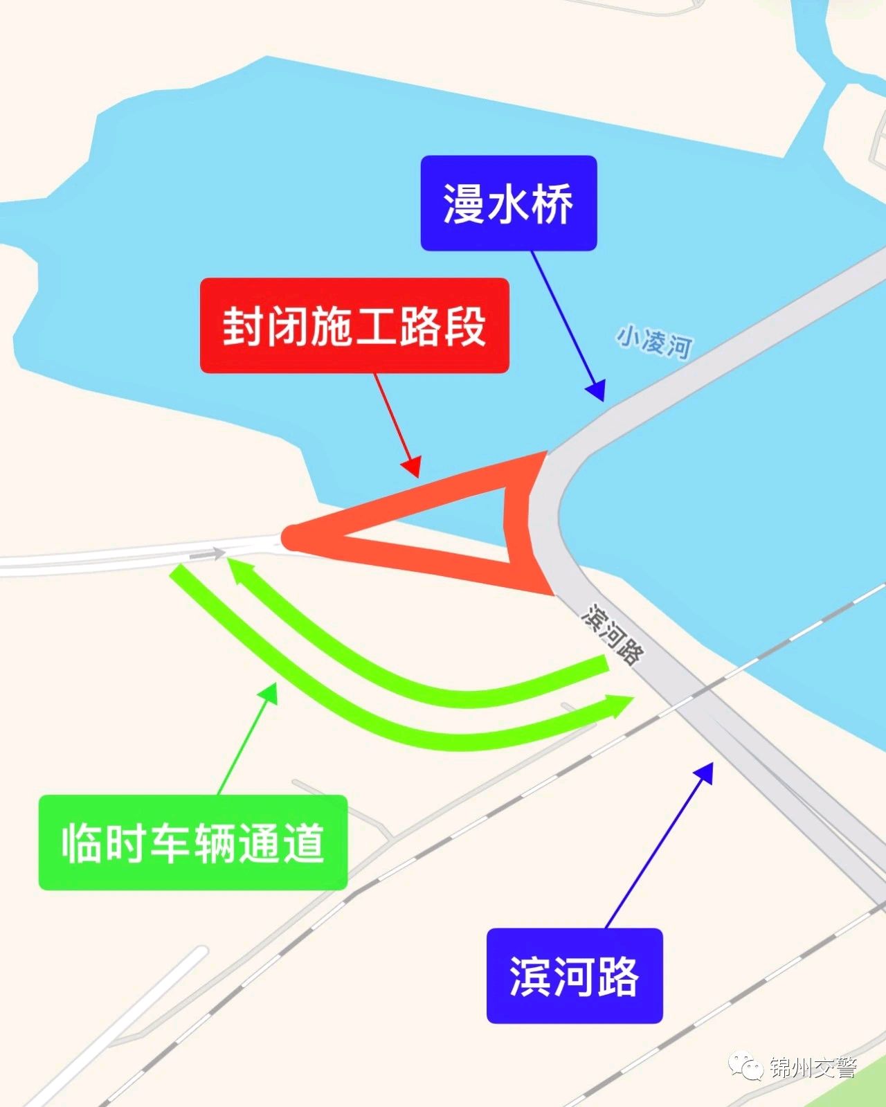 锦州市滨河路全程图图片