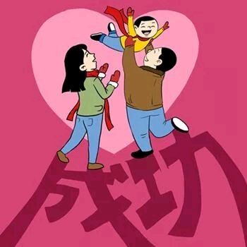 你望子成龙后面不为人知的秘密