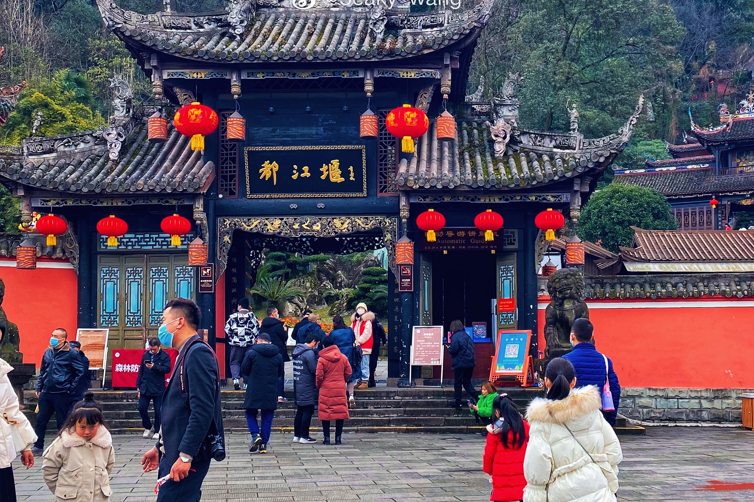 成都近郊网红旅游景点图片