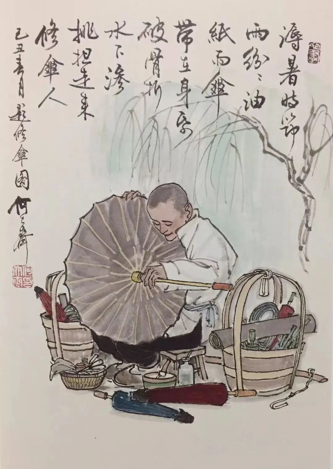 何大齐《北京民俗风情画》绘画作品欣赏