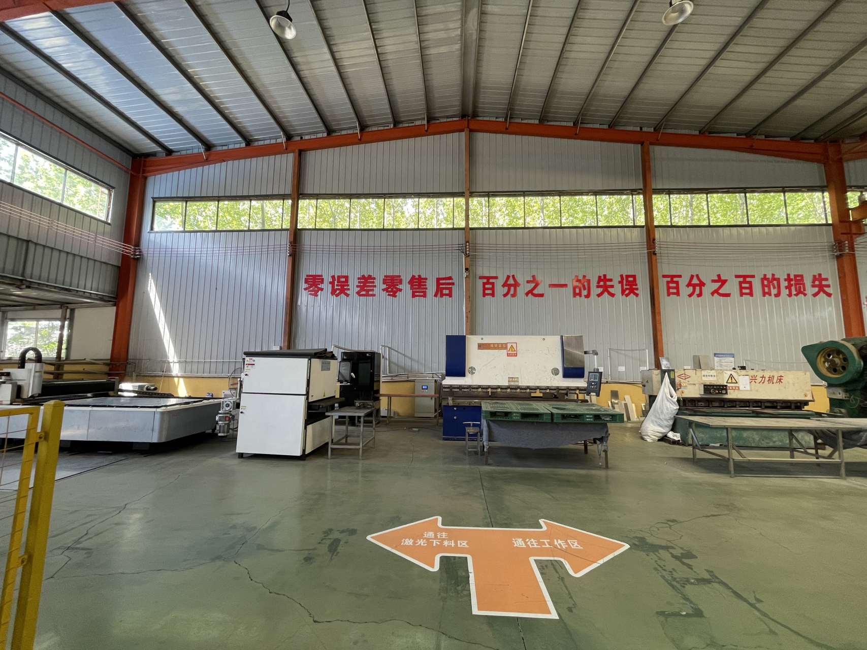 车间文化,代表着一个公司的内涵,零误差,零售后.