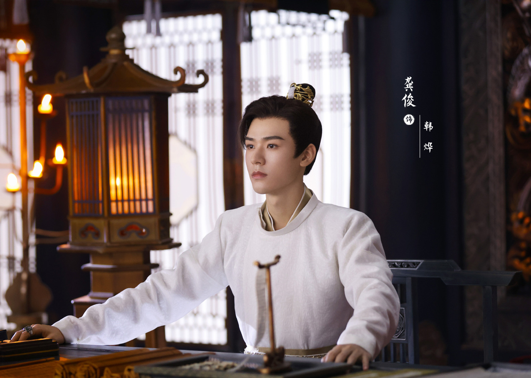 独家揭秘《安乐传》的更新方式,为迪丽热巴打call