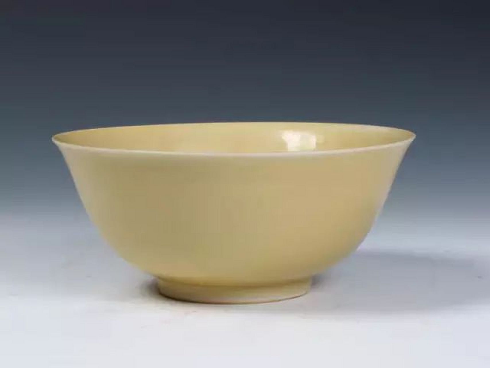 明嘉靖瓷器  景德镇窑黄釉碗  浙江省博物馆藏