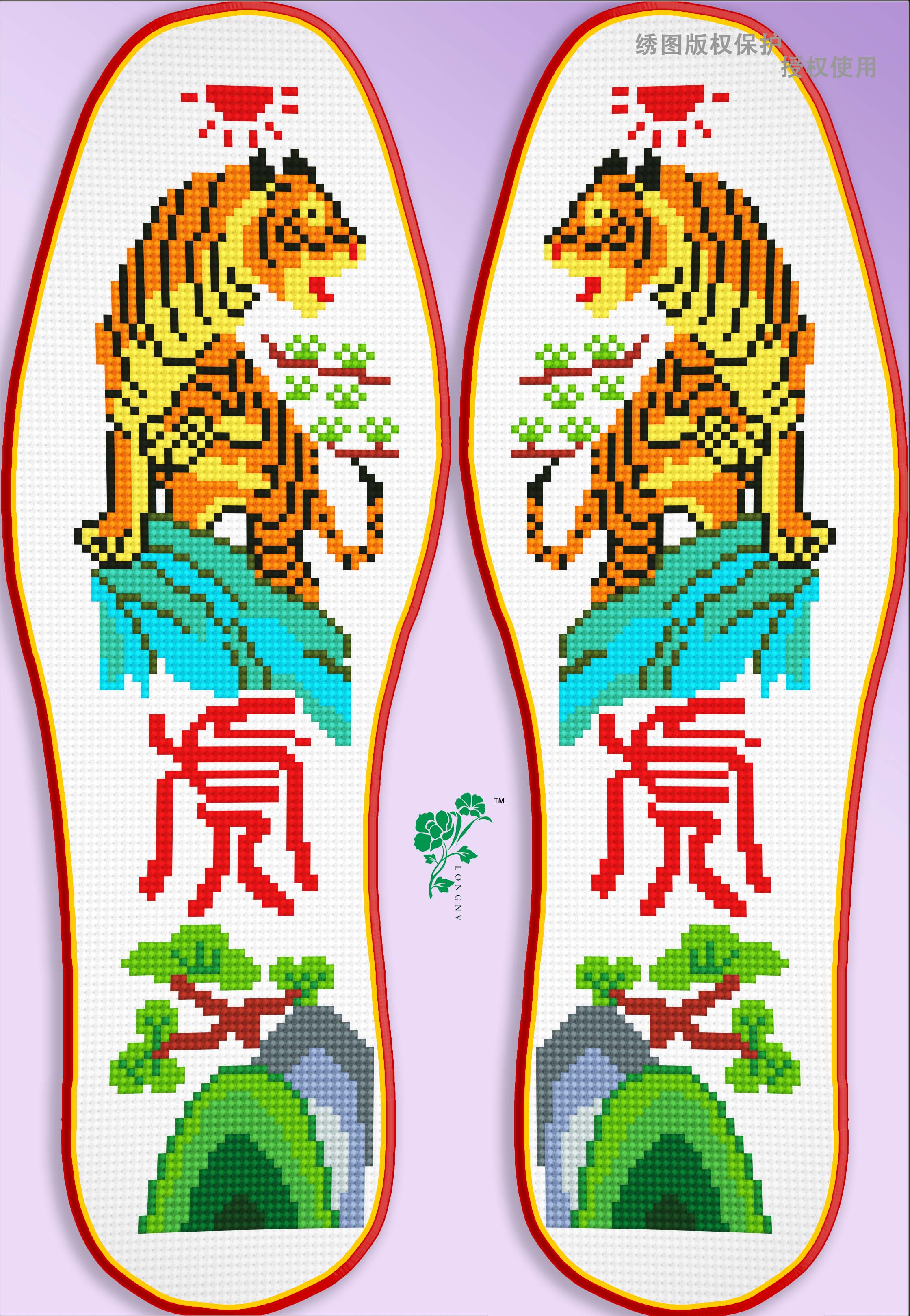 传统十二生肖十字绣鞋垫图样欣赏