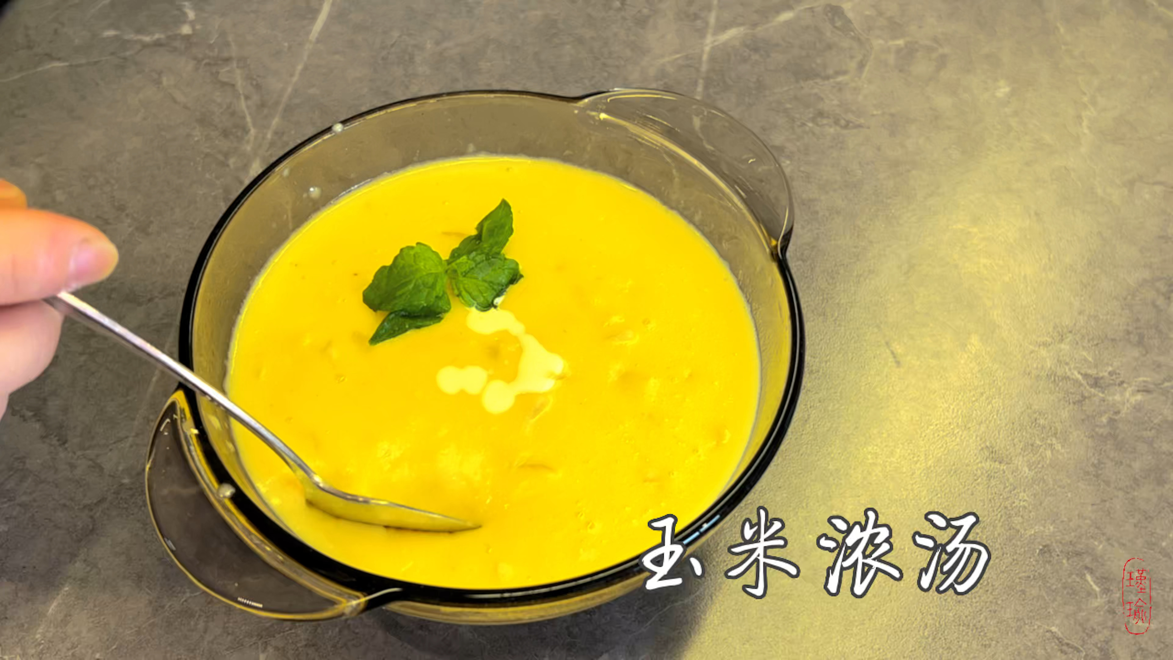 玉米丰收的季节,做碗玉米浓汤