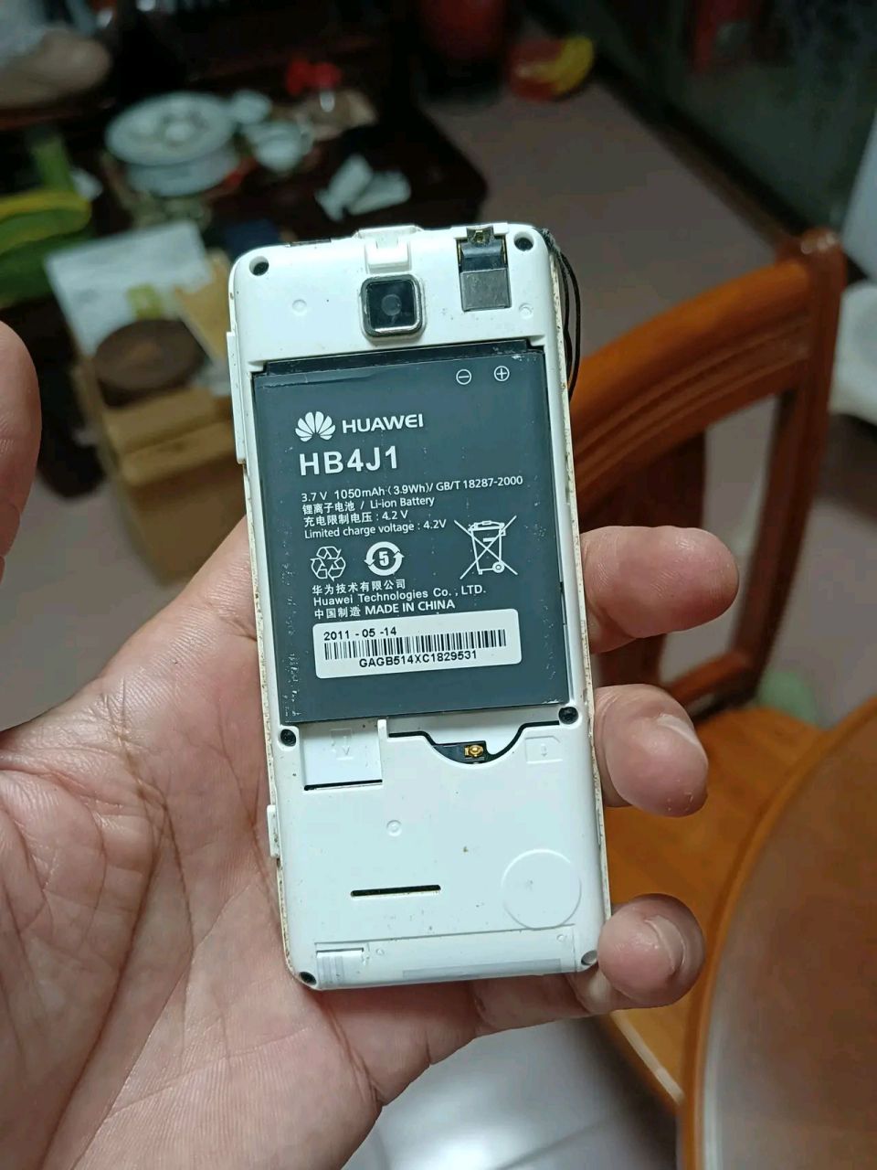 华为当年终于出了,可以换电池的手机#我要上热门