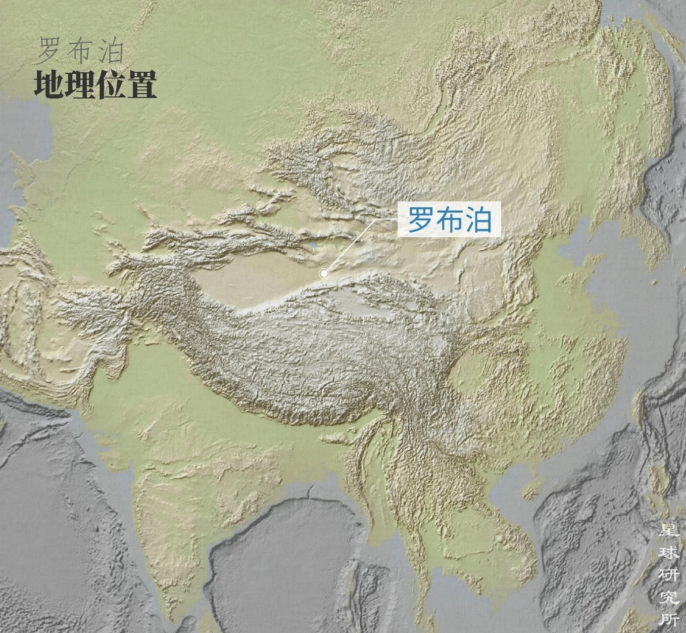 大耳朵——罗布泊  罗布泊,这个昔日波光粼粼,状若瀚海的湖泊曾是我国