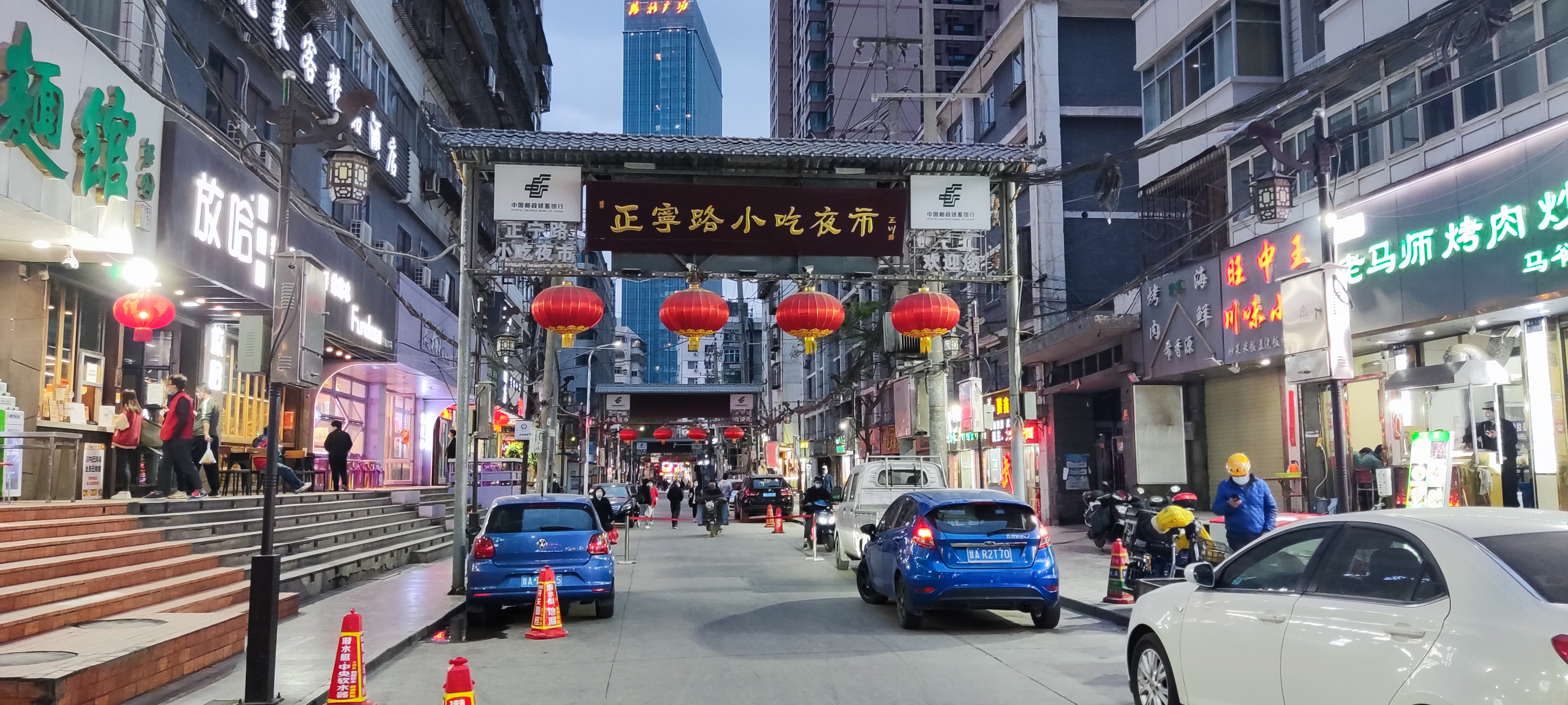 正宁路夜市被取缔了吗?