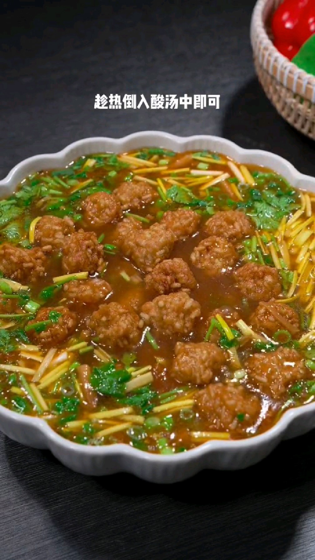 河南特色美食酸汤焦丸子!丸子焦香酸汤利口!做法简单-度小视