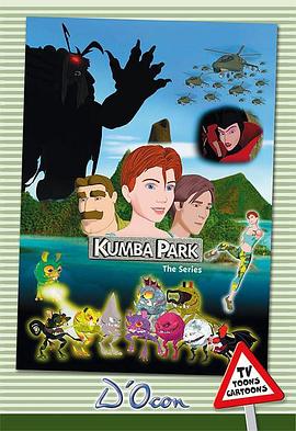 《 Kumba Park》单职业传奇高爆版