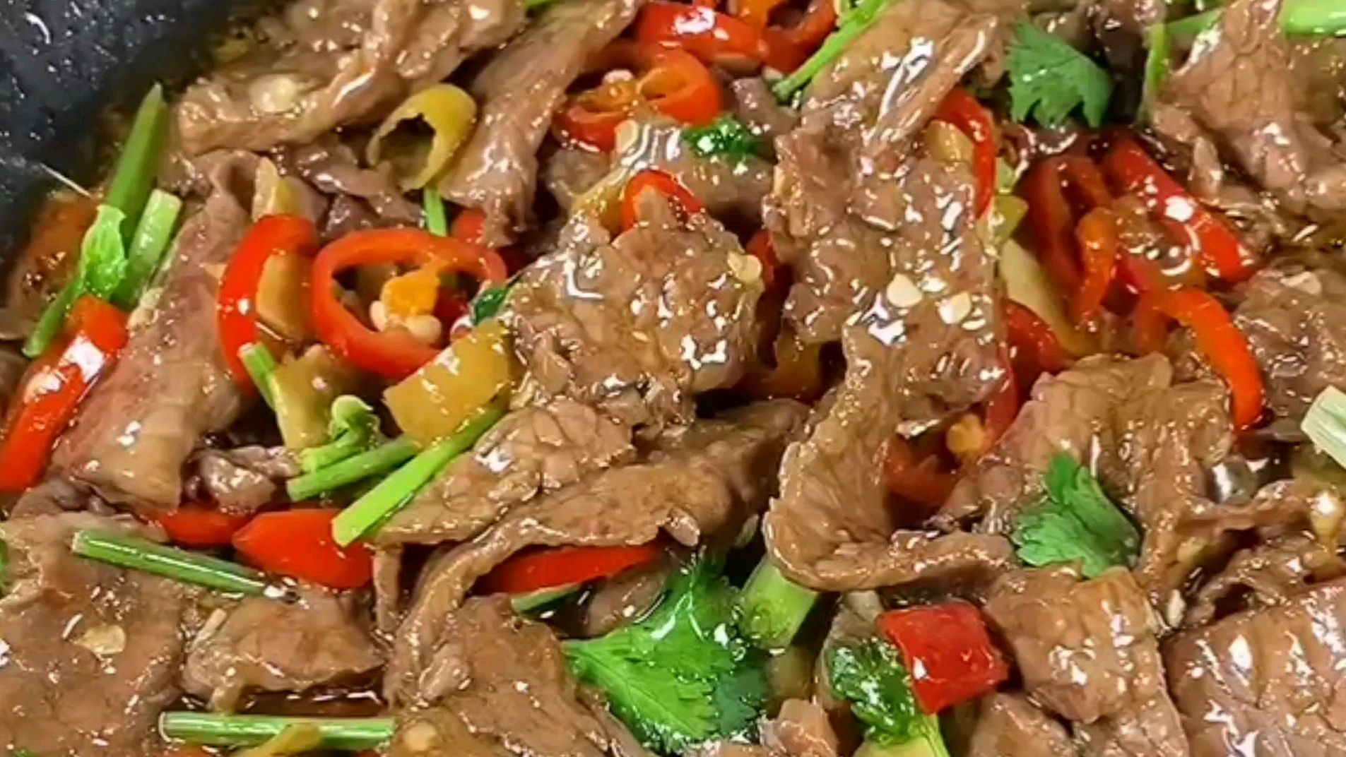 小炒牛肉的简单做法
