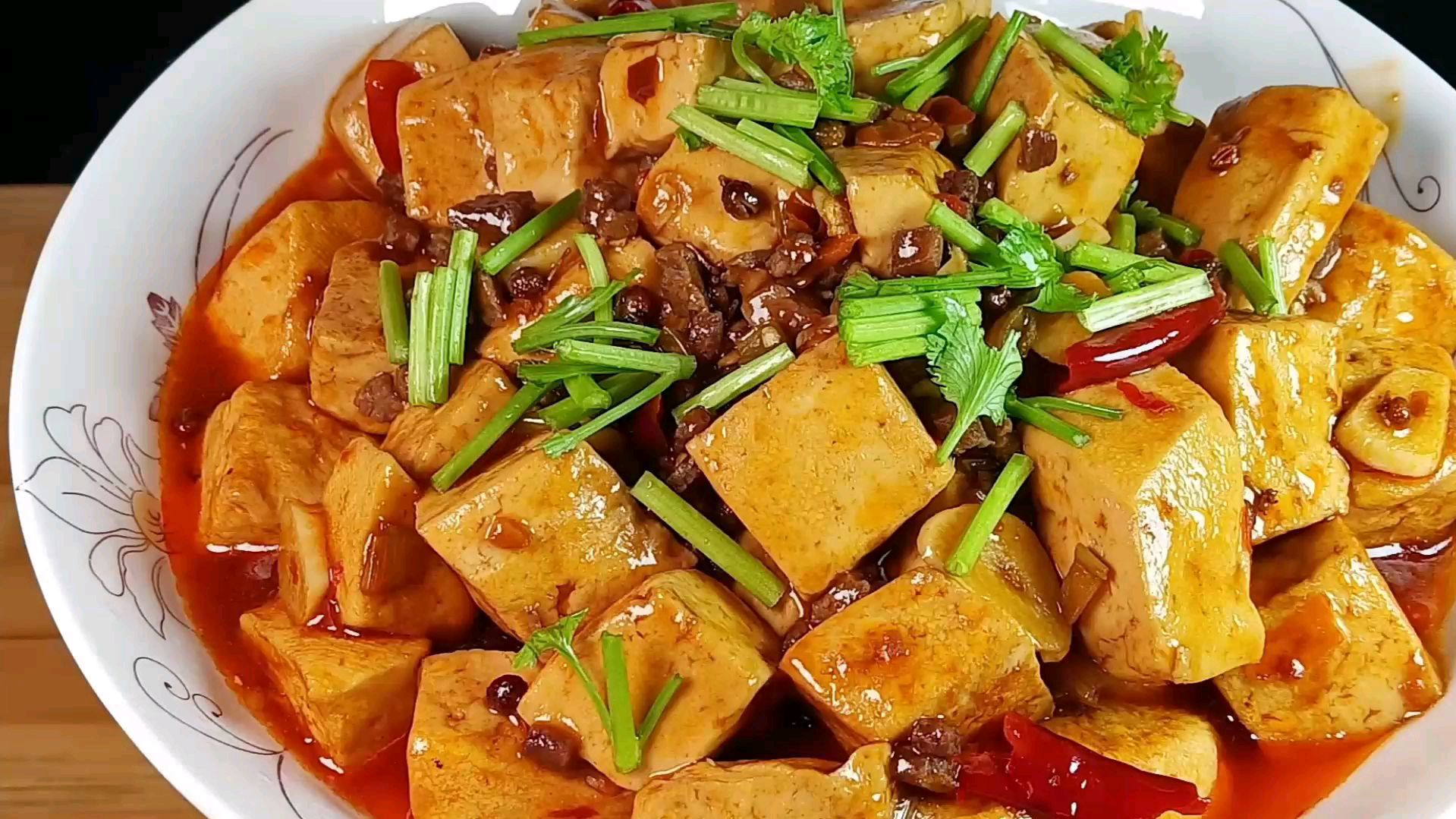 “家常烧豆腐”不好吃,原来是少了这一步,看大厨怎样做