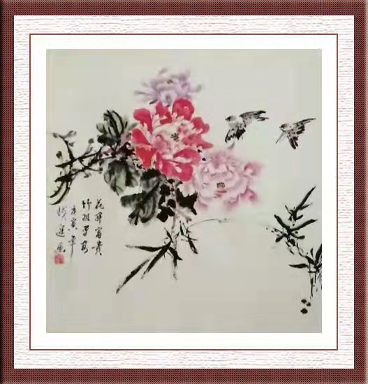 云南楚雄诗人钱进老师的精选作品集(诗词与美画)