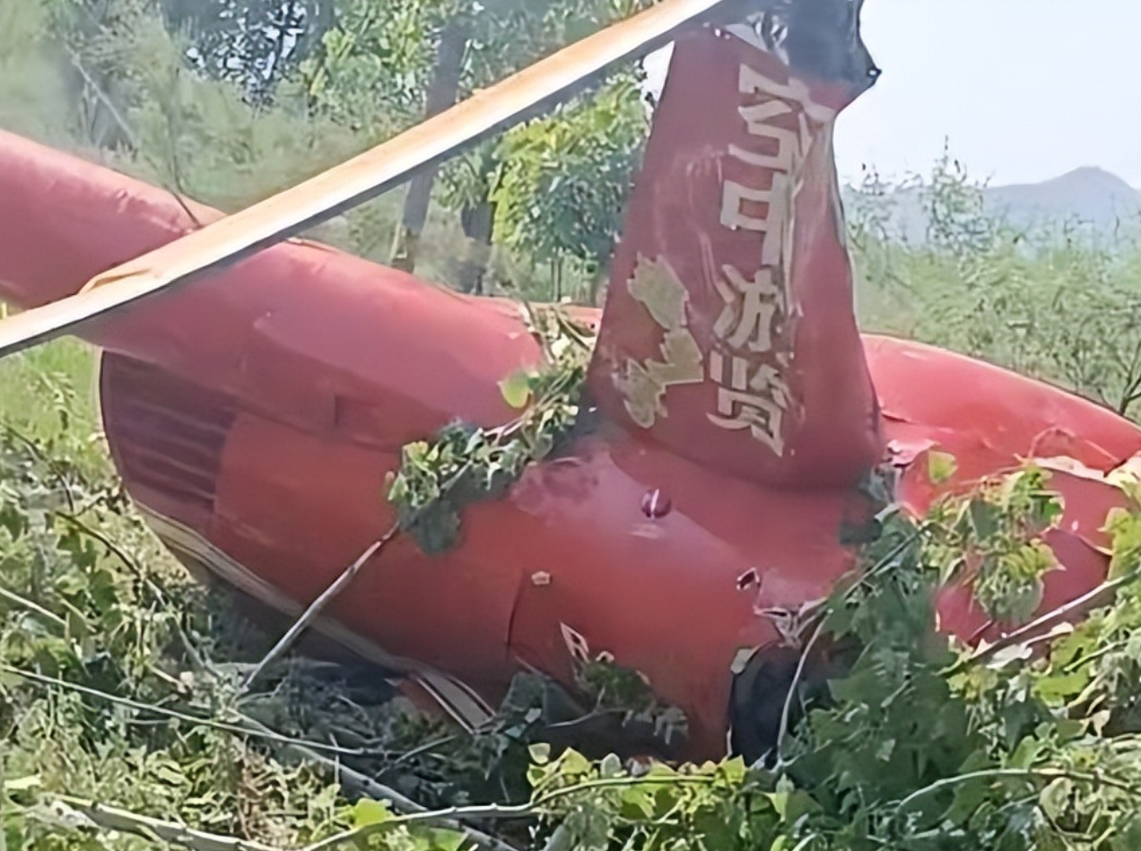 石家庄平山县空中游览直升机坠毁是真的吗怎么回事 坠机原因以及伤亡情况如何