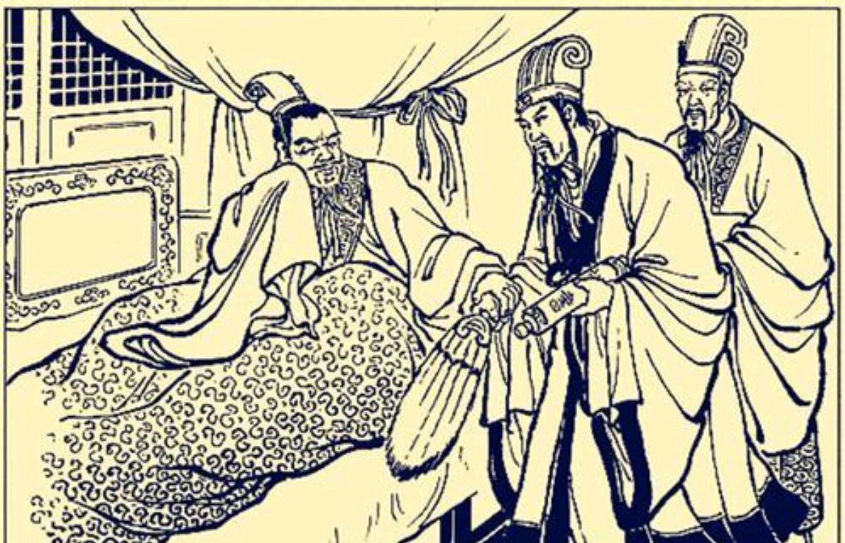 刘禅在诸葛亮死后坚决不给他立祠,刘备托孤的另一个大臣去哪了?