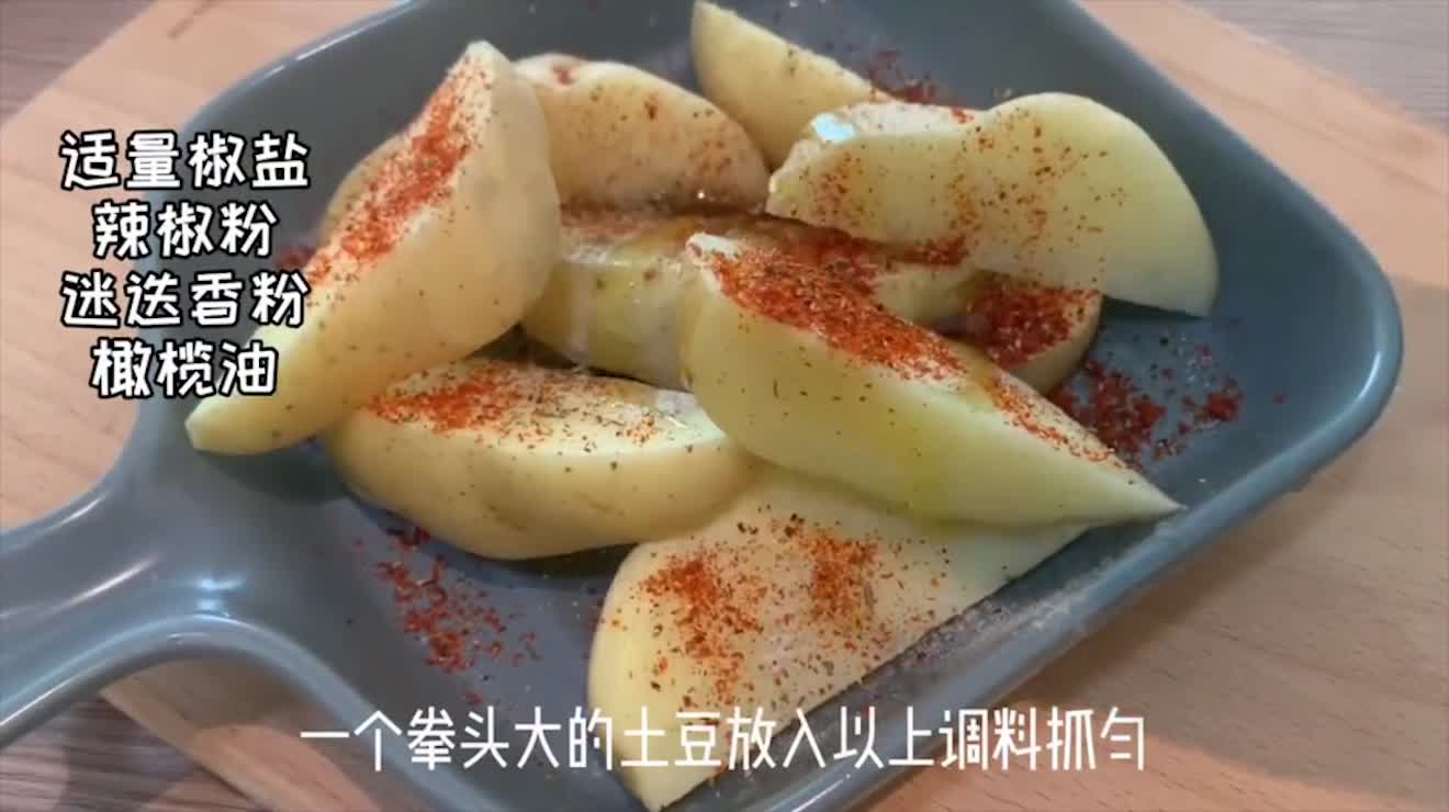 减肥餐,好吃不胖的泡菜牛肉豆腐汤,强烈推荐