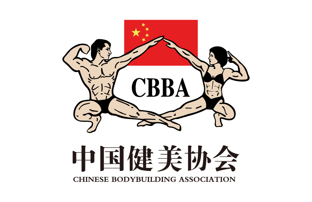 健身教练证怎么考?中国健美协会cbba专业健身教练报名入口!