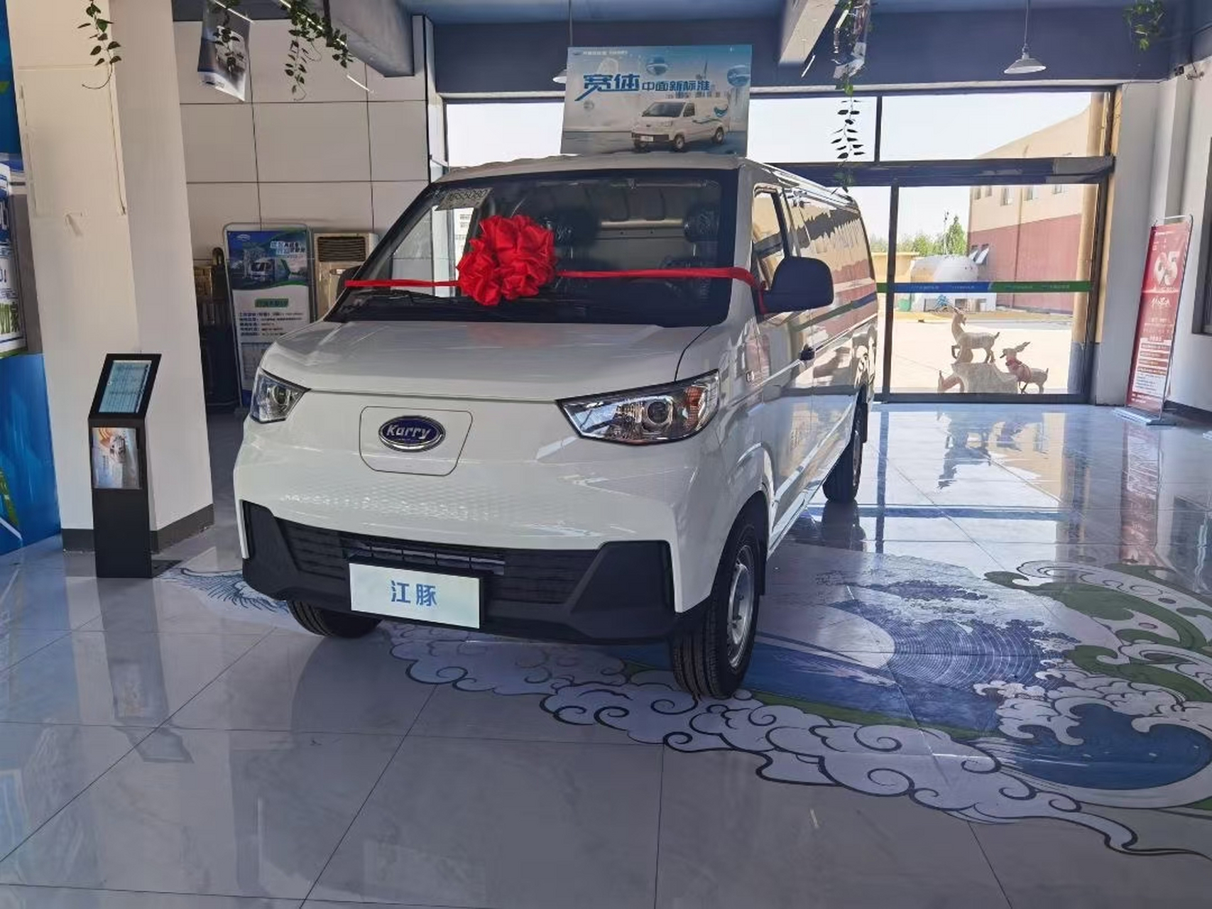 开瑞江豚ev, 新宽体中面大货箱,276公里续航,三电5年20万公里质保