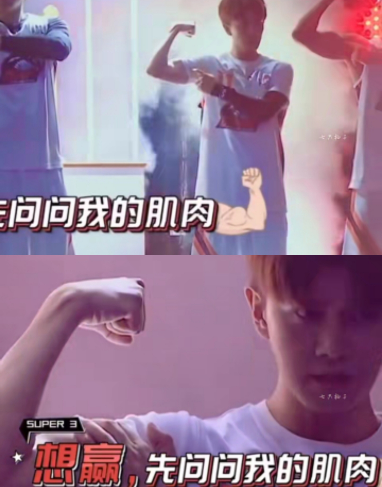 任嘉伦的肌肉不简单,中看也中用,难怪粉丝想买私教课