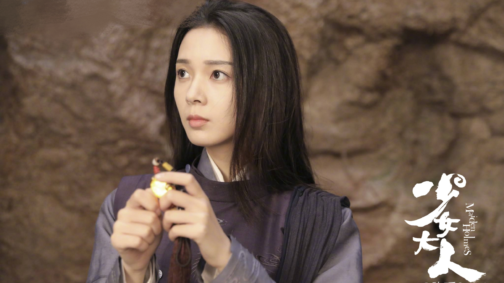 电视剧《少女大人》剧照更新了,演员陈瑶红衣造型太美了