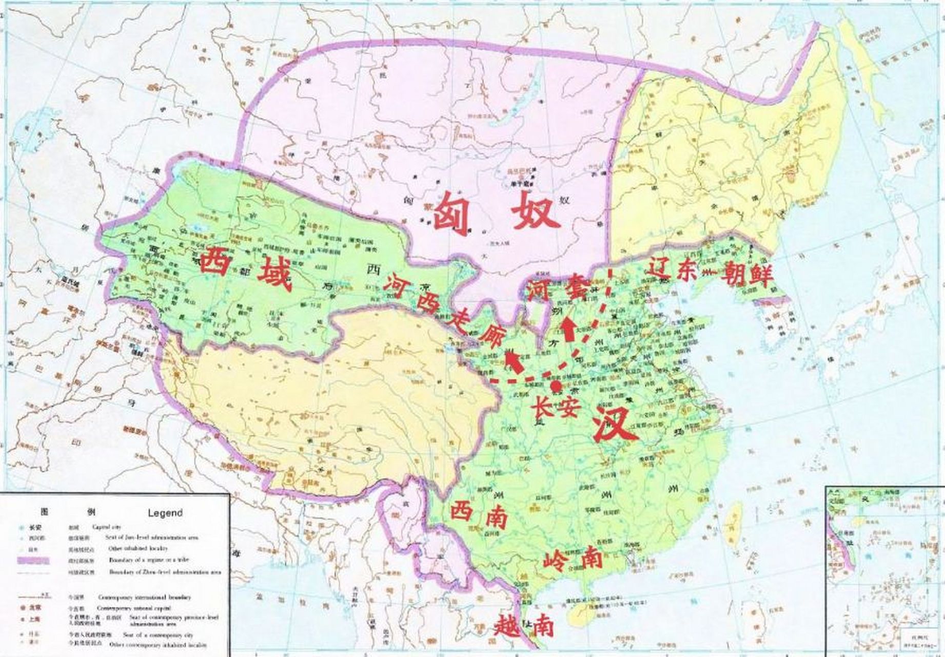 西汉疆域局势图