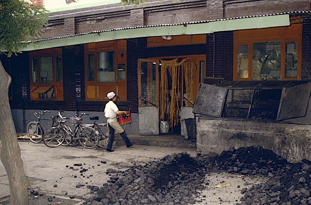 1985年北京照片图片