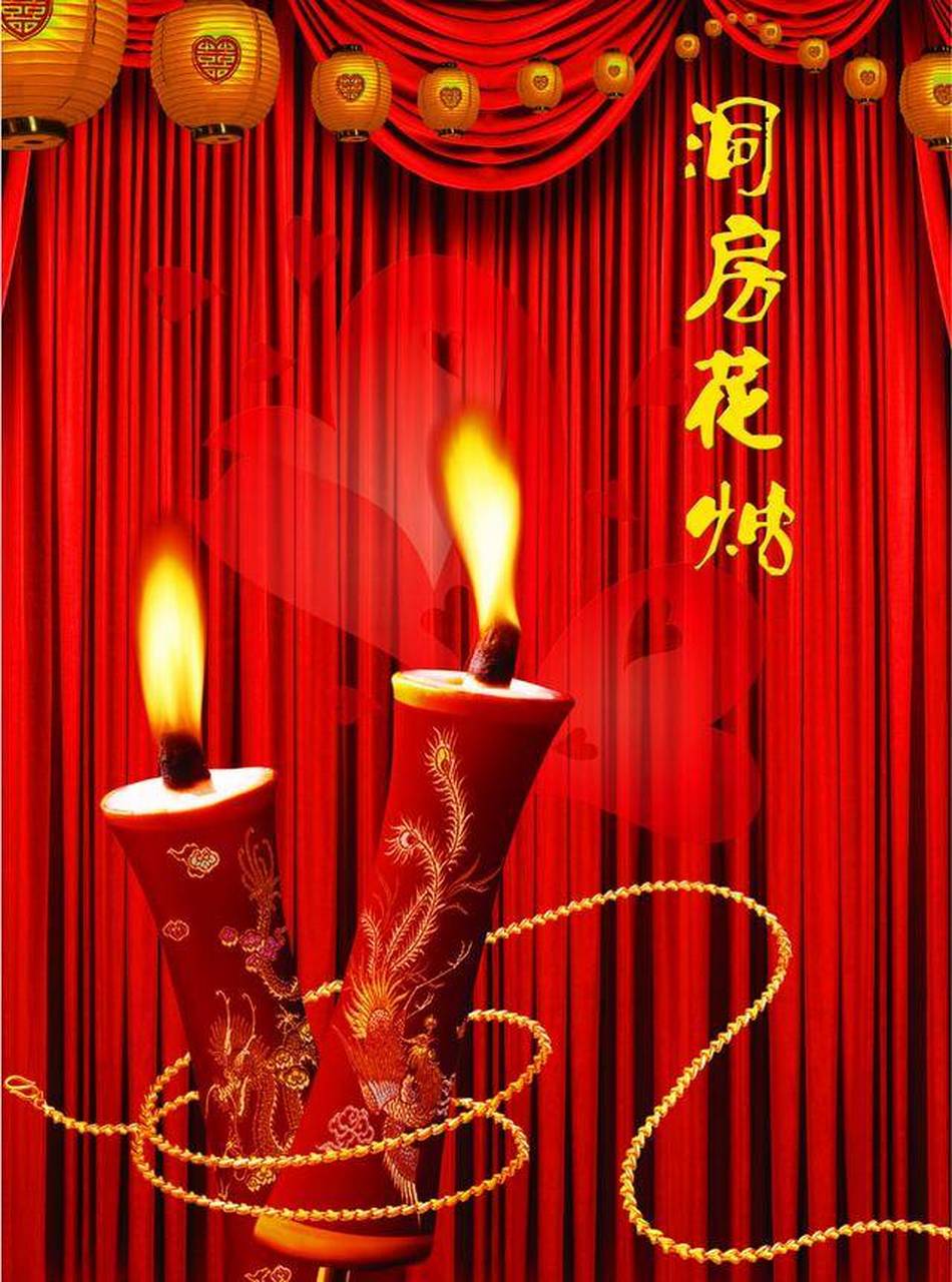 四喜四悲  喜(宋/汪洙) 久旱逢甘霖,他乡遇故知.