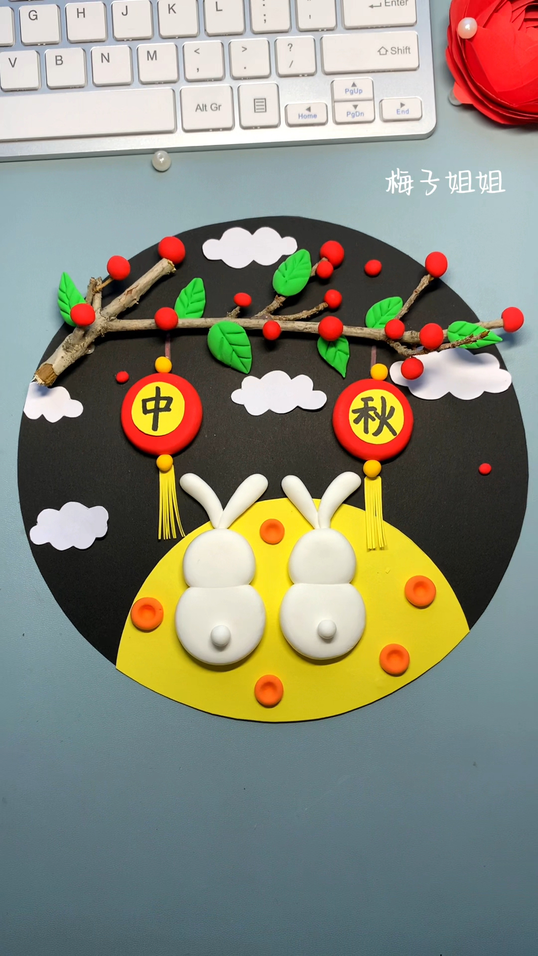 捡一根树枝教孩子制作中秋节手工作业