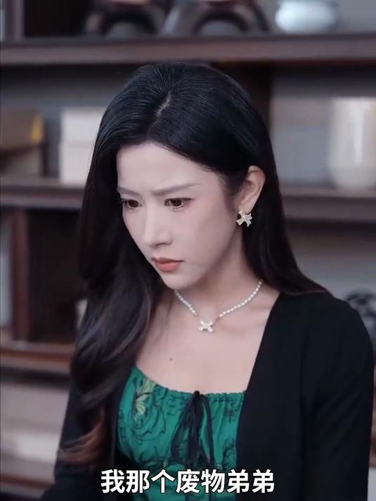 穿成公主女配后:第116集我那个陵物弟弟