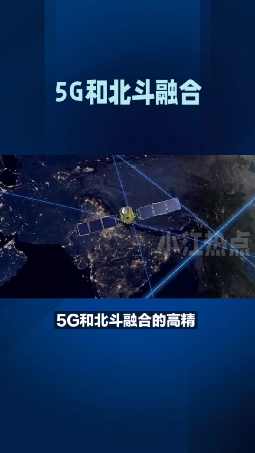 航天资讯新闻(航天新闻最新消息2020年)