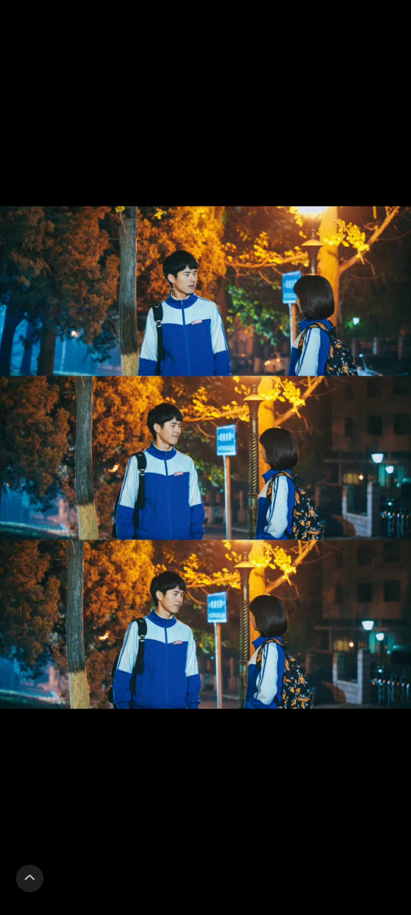 余淮:一个夏天就全把你给治愈了. 耿耿:不止是夏天呢,还有你.