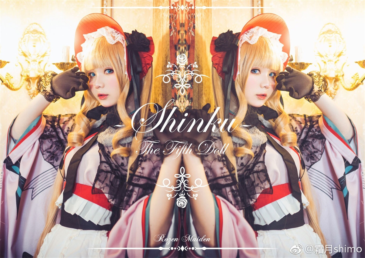 霜月shimo薔薇少女，除了阿米娅之外的名场面！