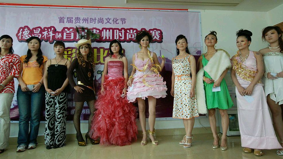 大消费行业的创业项目推荐,零售,餐饮与老百姓相关的(中)