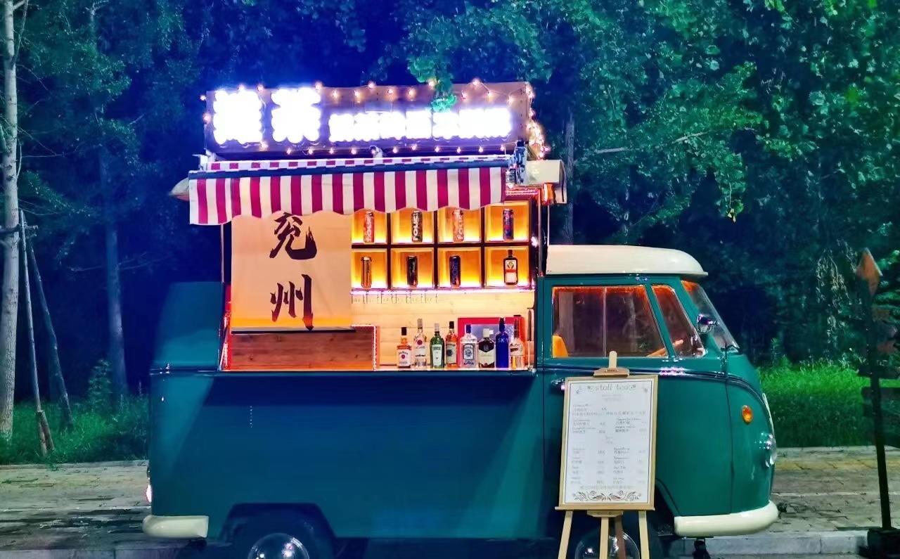 大众复古餐车