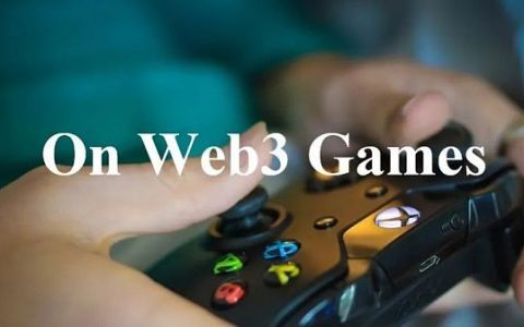 Web3 游戏：现状与未来