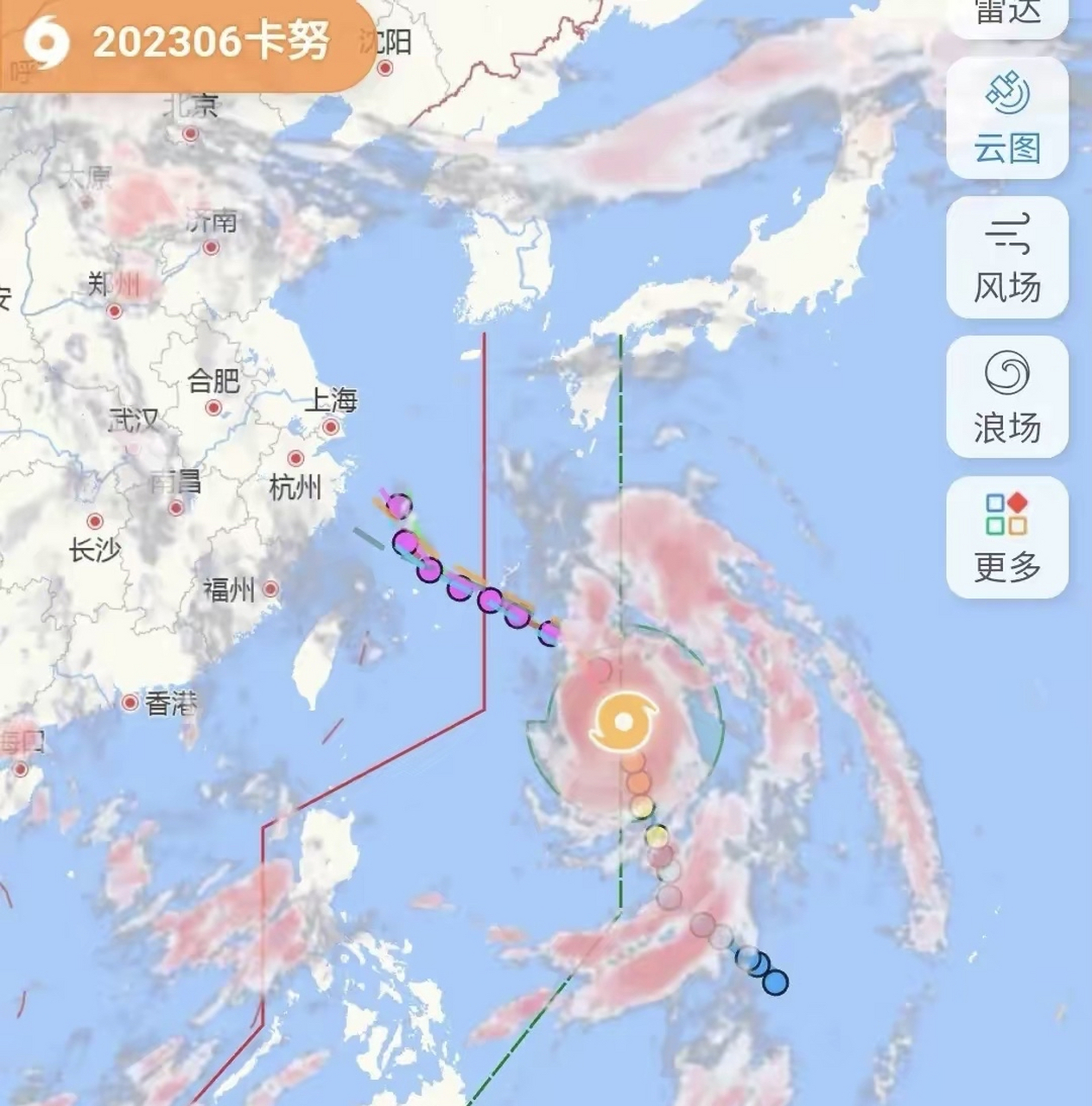 剛剛,7月31日早晨最新消息,6號颱風卡努又拐彎了,這次彎拐得和杜