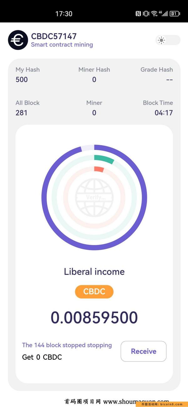 这个是core的第二个项目，邮箱注册，开加湿。CBDC由中本聪原班人马打造  上线24小时不到注册量已经破10W+  抓紧cx.不容错过