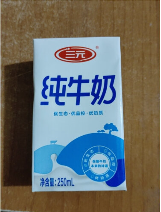 三元小方白纯牛奶质量怎么样?值得买吗?盘点分析购买的几大理由