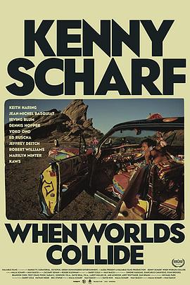 《 Kenny Scharf: When Worlds Collide》热血传奇的名人