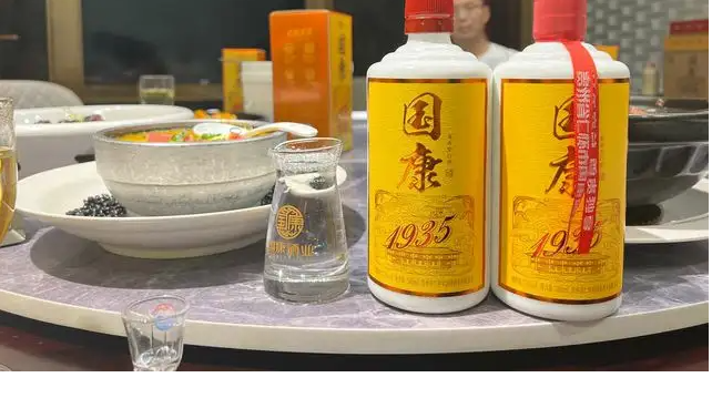 貴州國康酒業有限公的酒好嗎