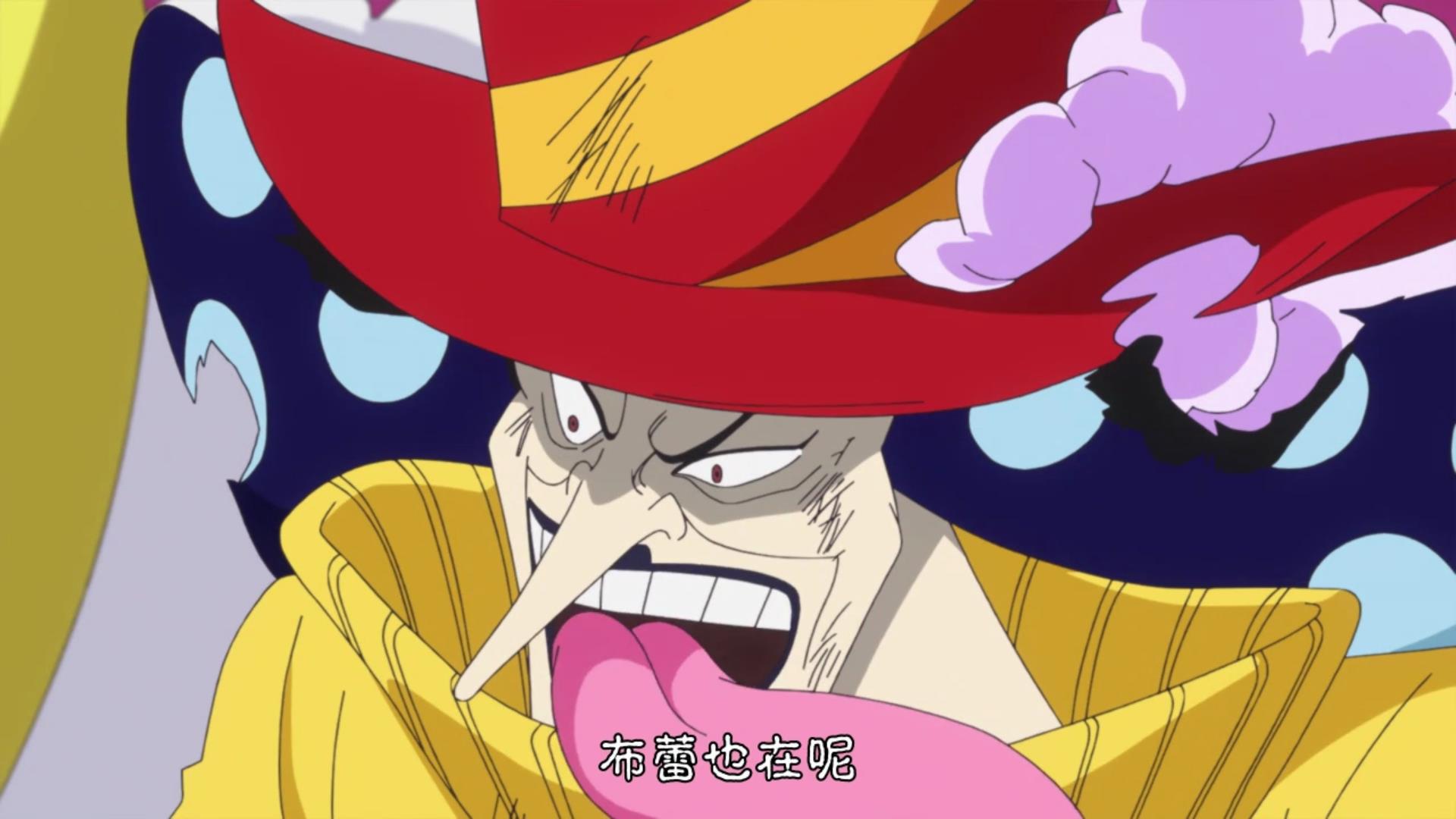 「海贼王」谁才是妹妹之王?——布蕾