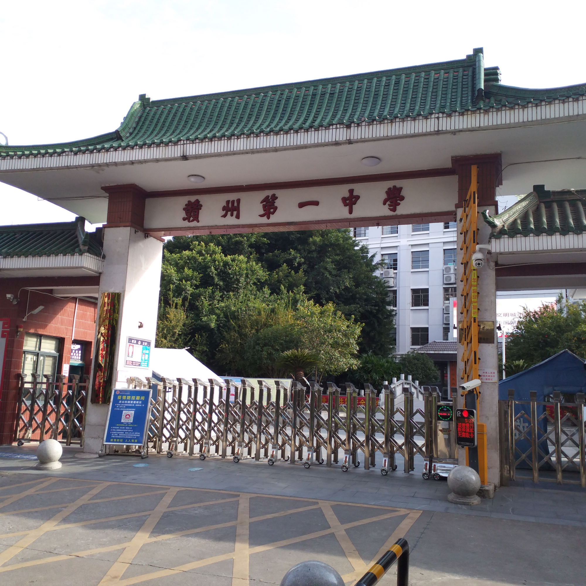 "参观"赣州第一中学