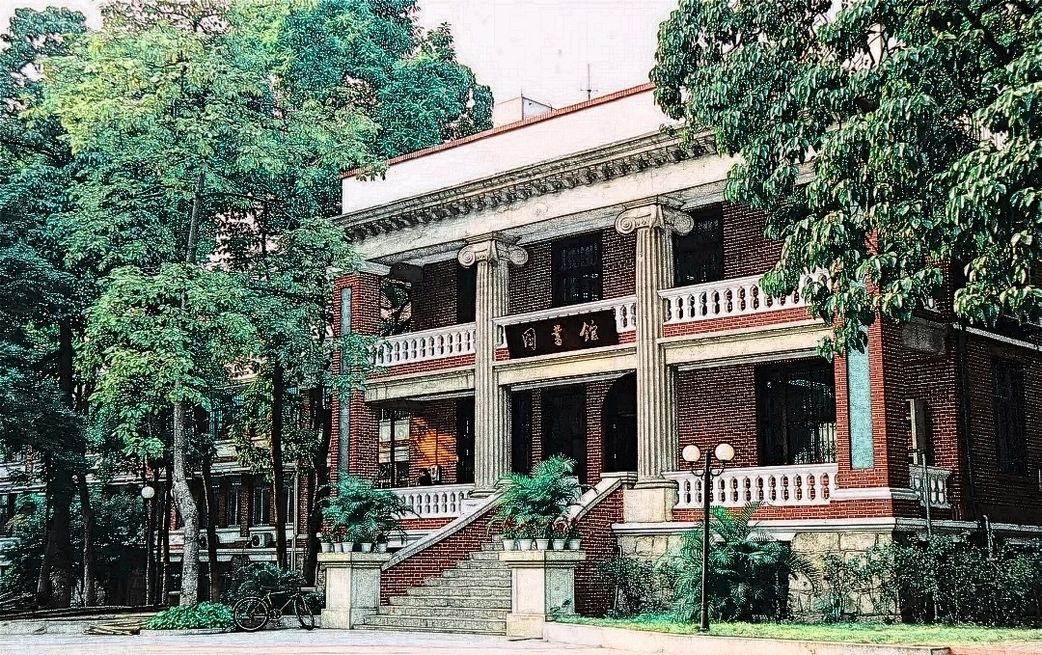 《巨人传》从开卷卡冈都亚降生时的喊声"喝啊,喝啊,喝啊!