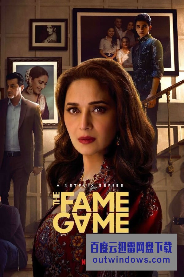 [电视剧][名利游戏 The Fame Game 第一季][全08集][印地语中字]1080p|4k高清