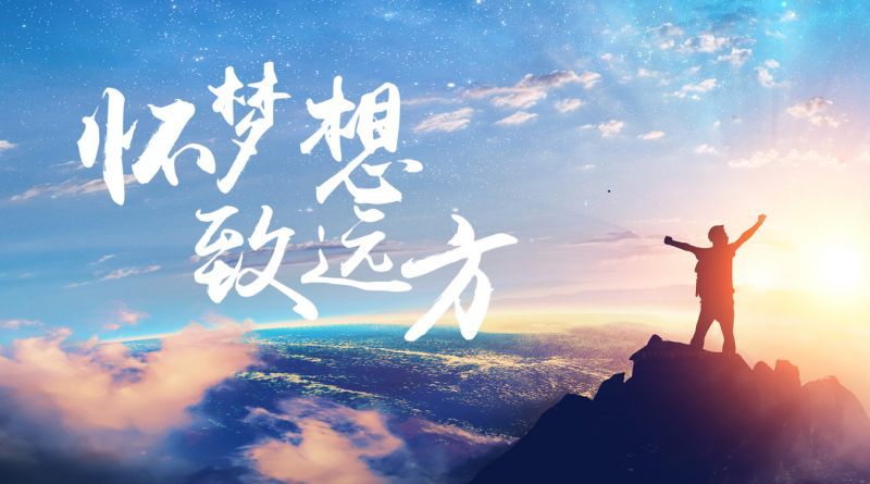 3d第283期开奖号599,彩民万元复式票喜中99倍组三奖!追号需理性