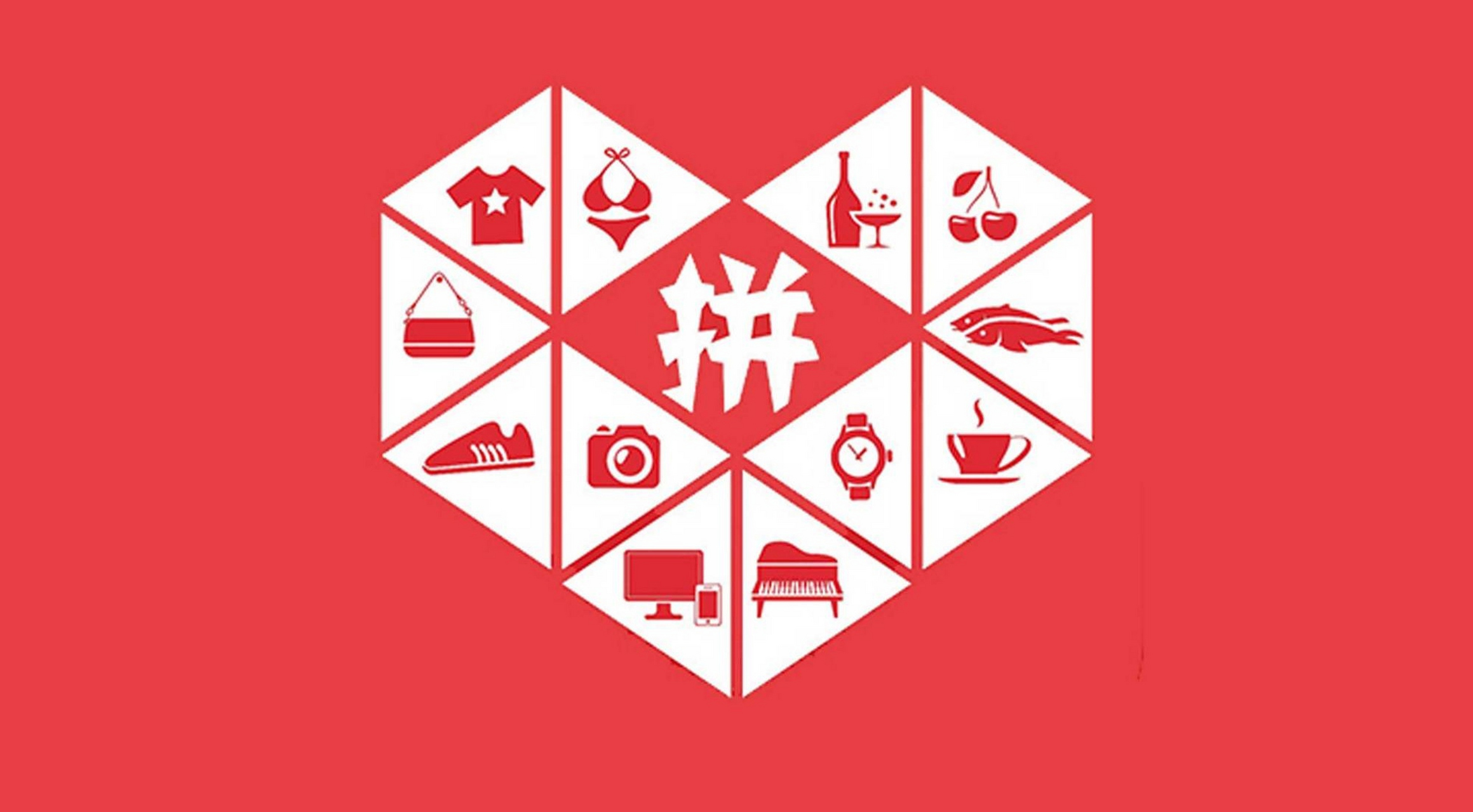 在当前的消费环境下,拼多多策低价策略深入民心,为老百姓在消费时