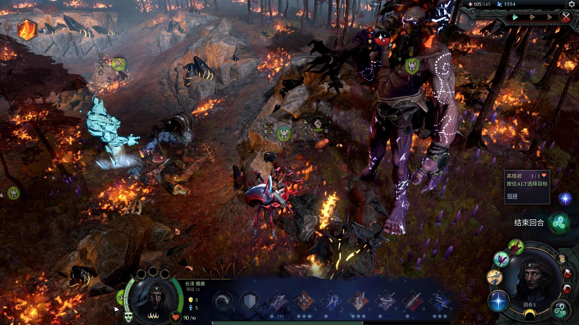 一款p社的游戏《奇迹时代4》