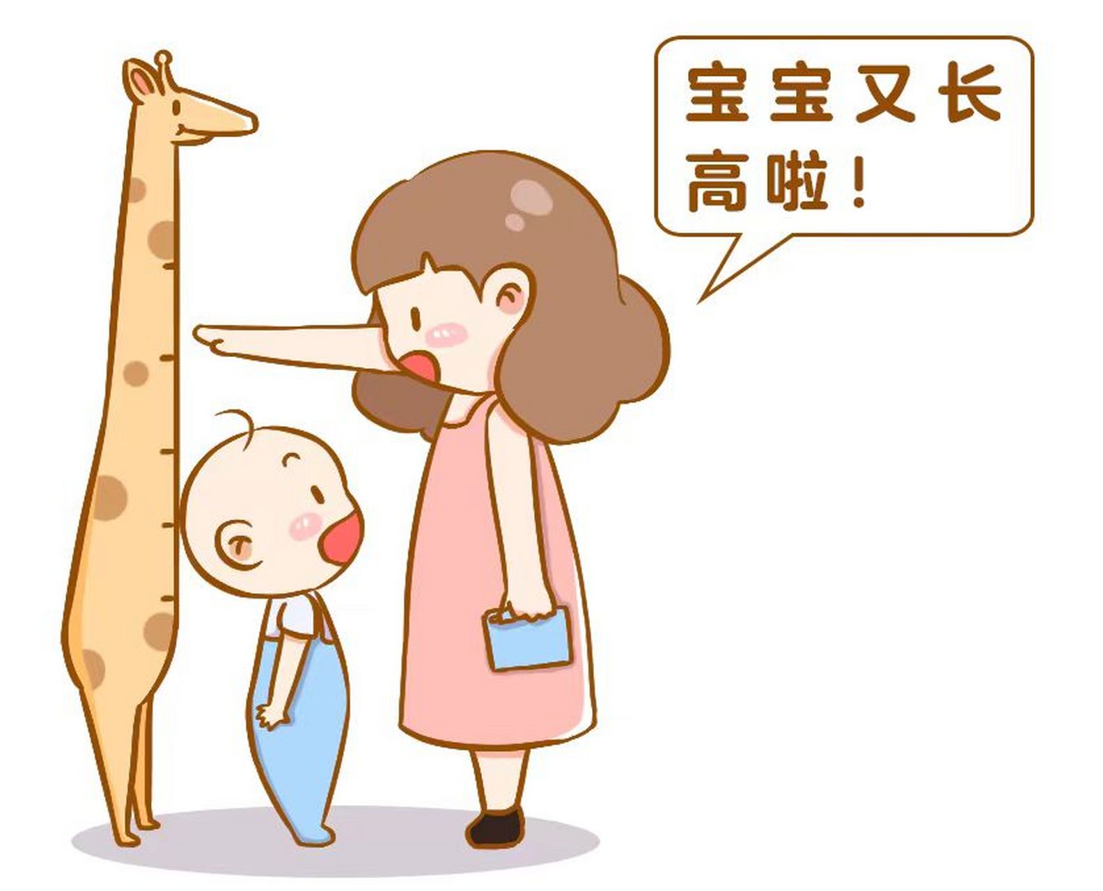 春生之力 必看3招 帮孩子长高逆袭 万物随四时变化,生长发育亦顺应其